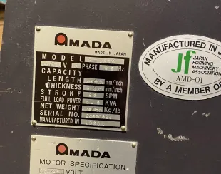 25006AMA-20600824